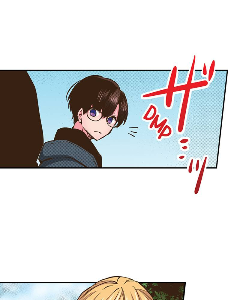 Monster & Parent Chapter 29 page 3 - 