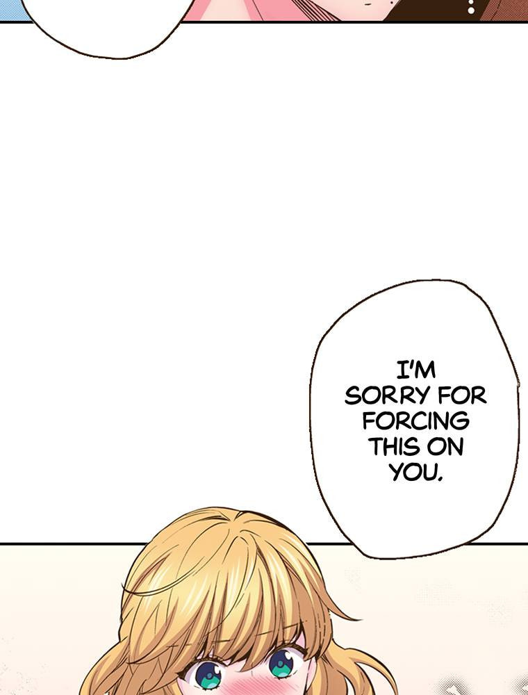 Monster & Parent Chapter 29 page 31 - 