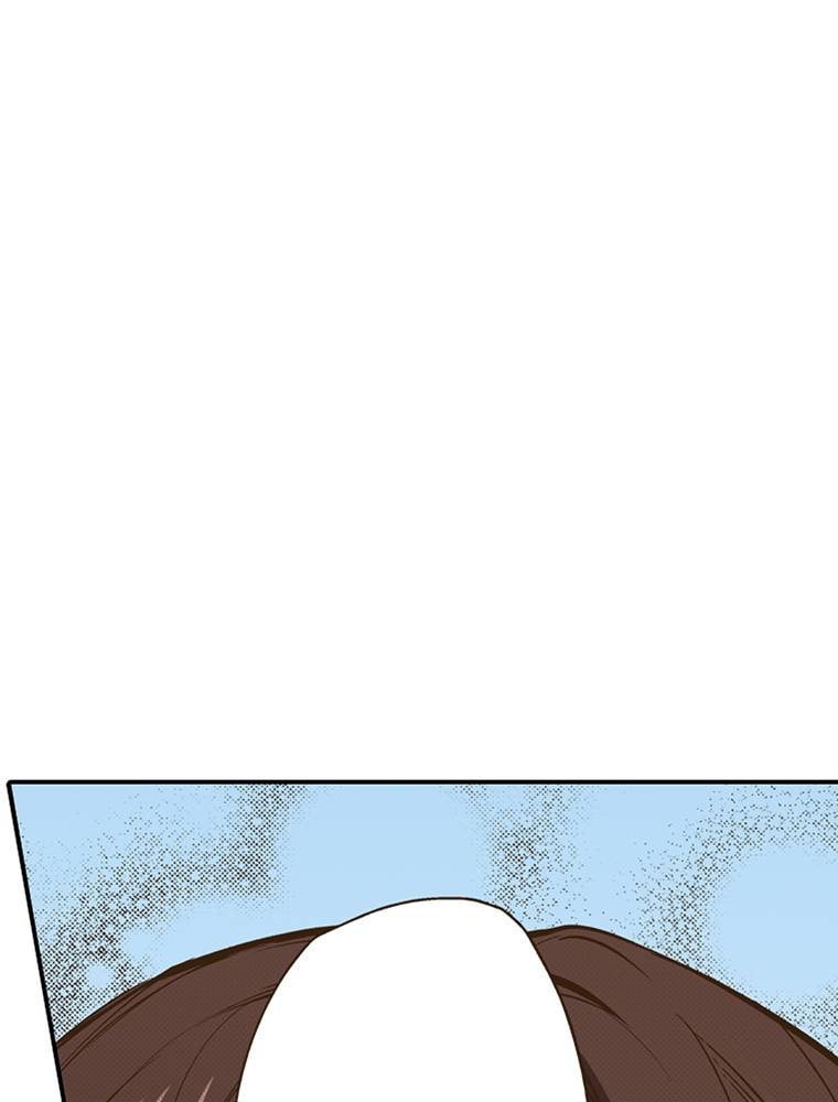 Monster & Parent Chapter 29 page 33 - 