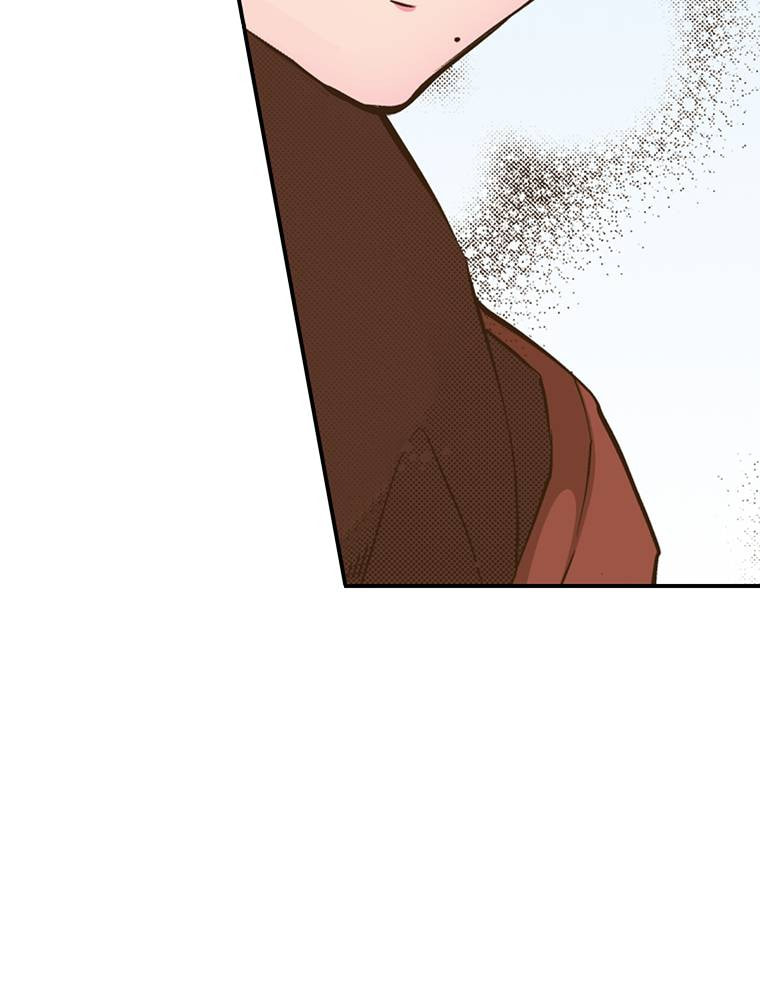 Monster & Parent Chapter 29 page 35 - 