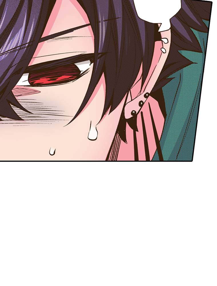 Monster & Parent Chapter 29 page 45 - 