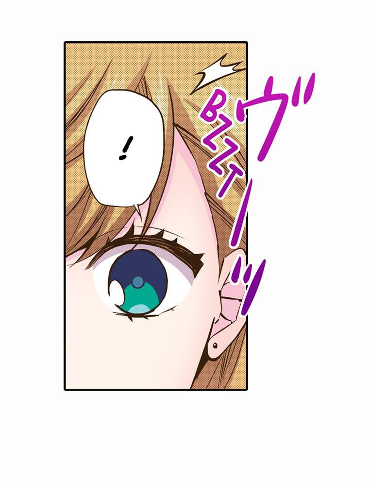 Monster & Parent Chapter 29 page 57 - 