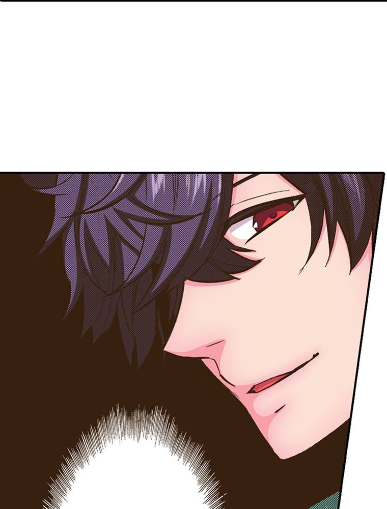Monster & Parent Chapter 29 page 61 - 