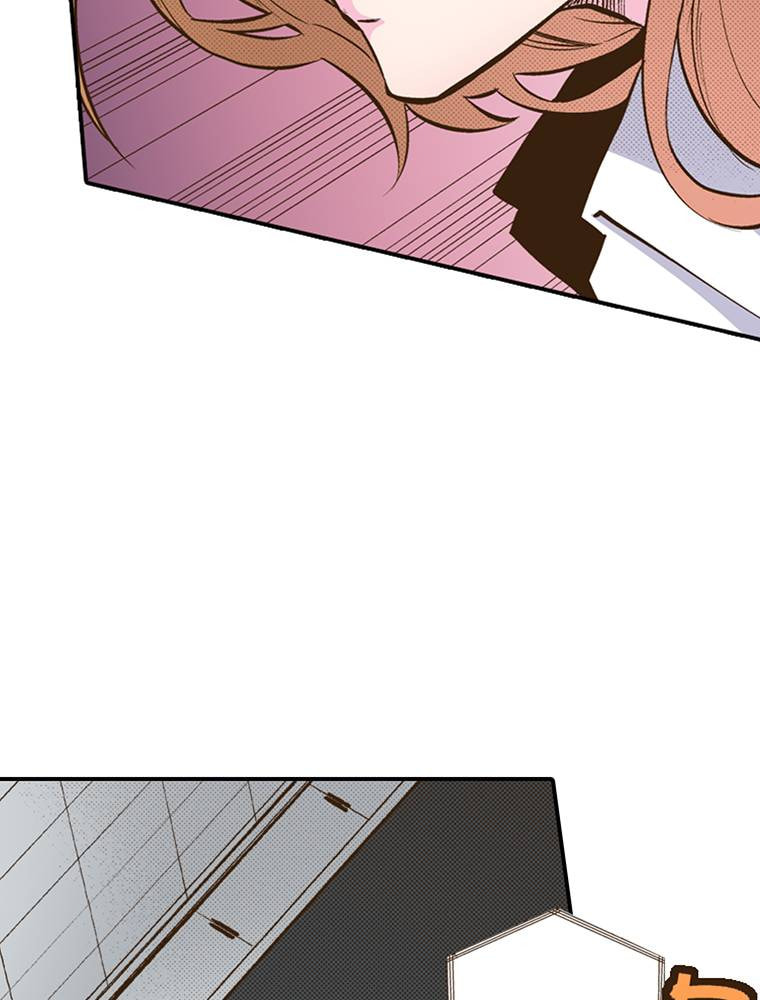 Monster & Parent Chapter 29 page 76 - 