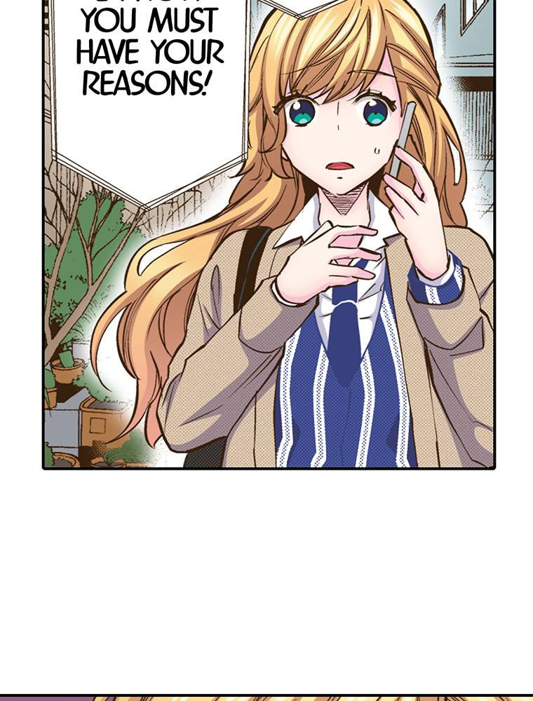 Monster & Parent Chapter 29 page 86 - 