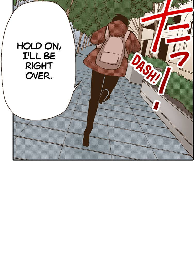 Monster & Parent Chapter 29 page 88 - 