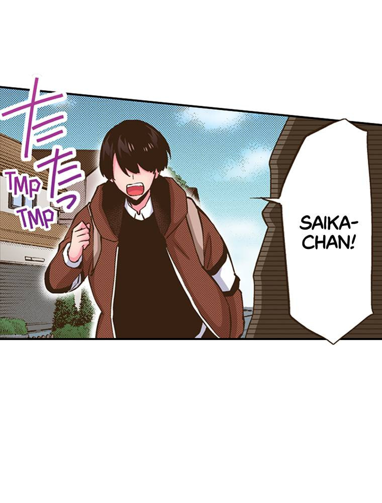 Read Monster & Parent chapter 30 image 37 on Lezhin