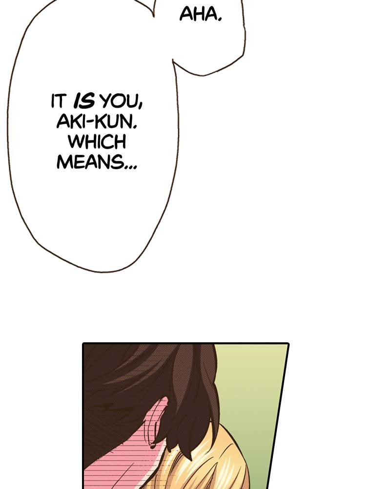 Read Monster & Parent chapter 30 image 40 on Lezhin
