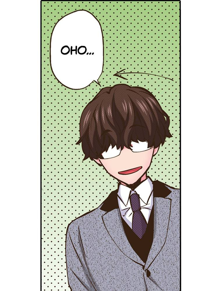 Read Monster & Parent chapter 30 image 43 on Lezhin
