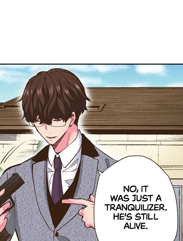 Read Monster & Parent chapter 30 image 47 on Lezhin