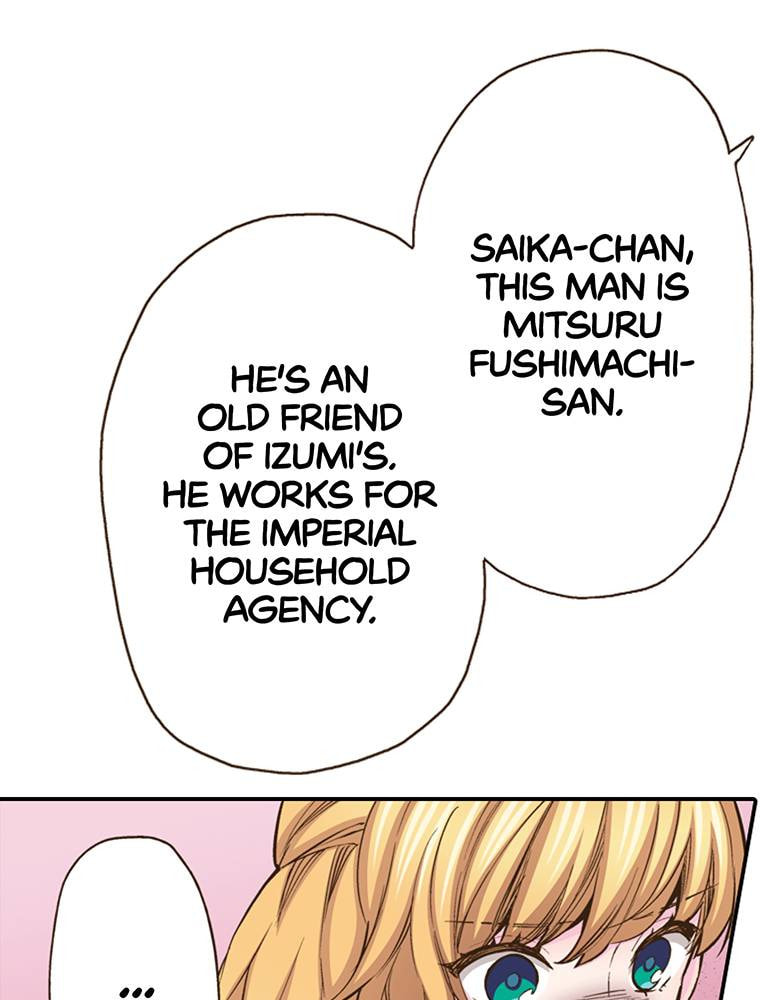 Read Monster & Parent chapter 30 image 50 on Lezhin
