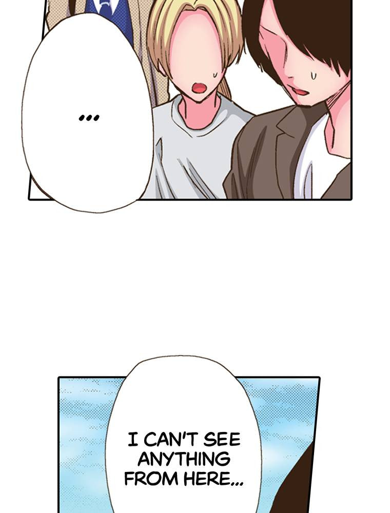 Read Monster & Parent chapter 30 image 6 on Lezhin