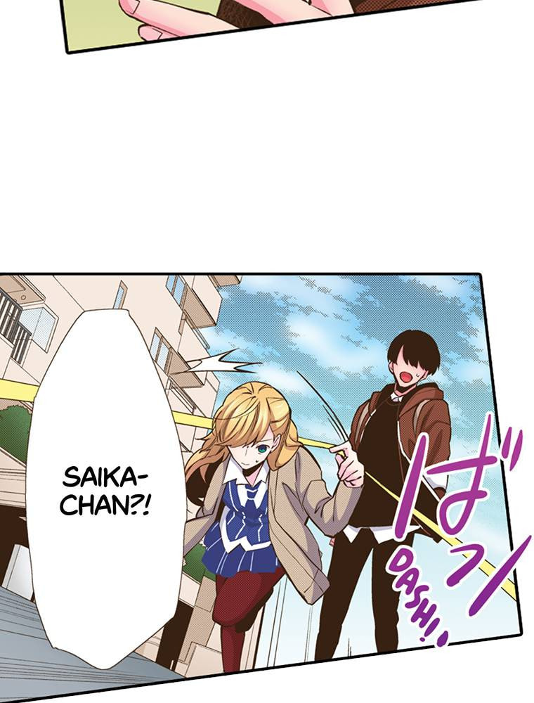 Read Monster & Parent chapter 30 image 9 on Lezhin