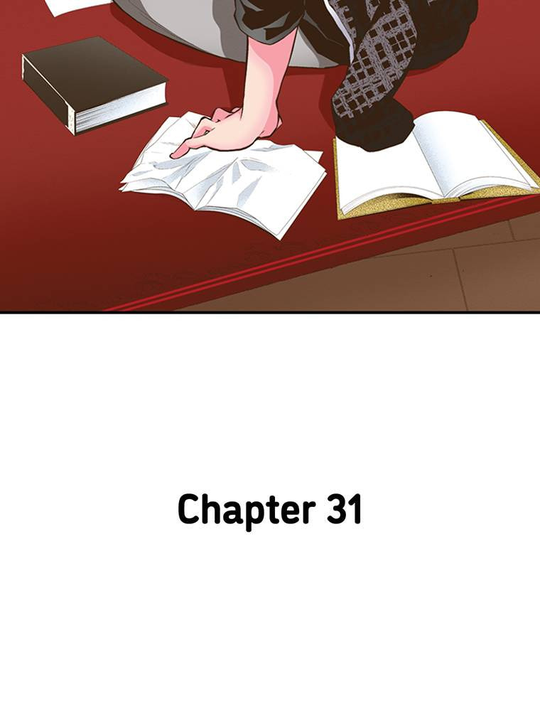 Read Monster & Parent chapter 31 image 1 on Lezhin
