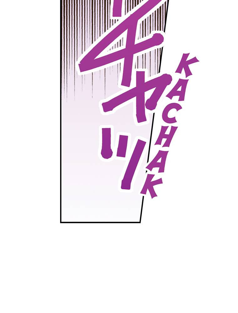 Read Monster & Parent chapter 31 image 13 on Lezhin
