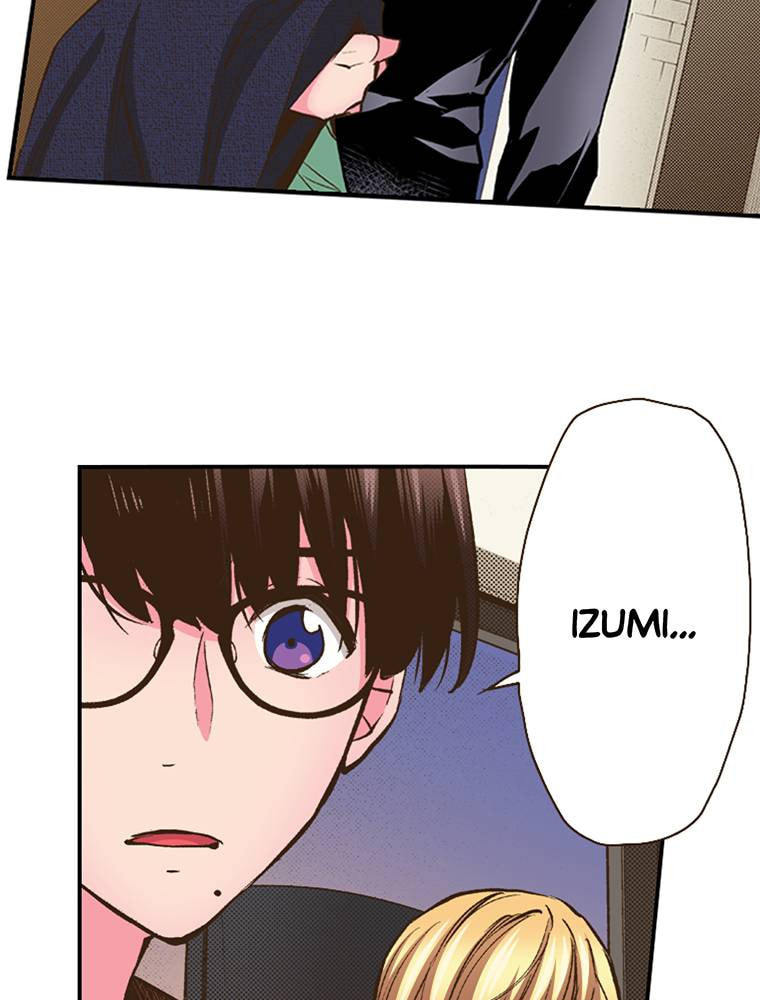 Read Monster & Parent chapter 31 image 15 on Lezhin