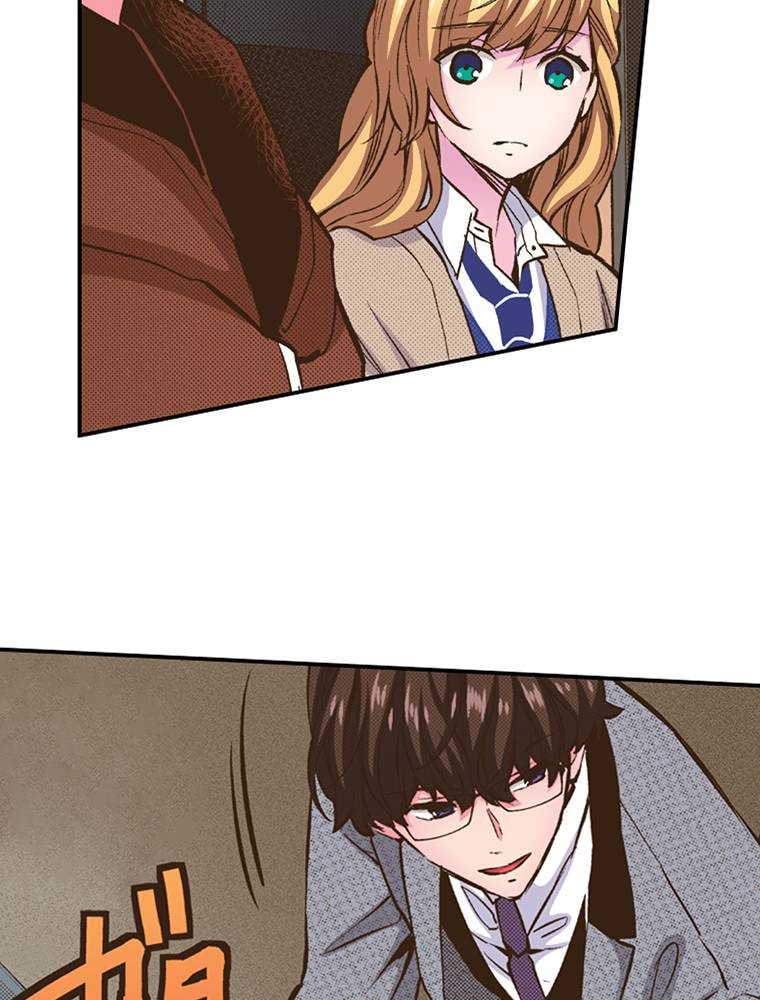 Read Monster & Parent chapter 31 image 16 on Lezhin