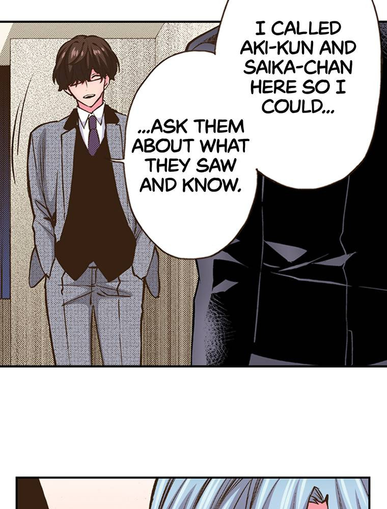 Read Monster & Parent chapter 31 image 18 on Lezhin