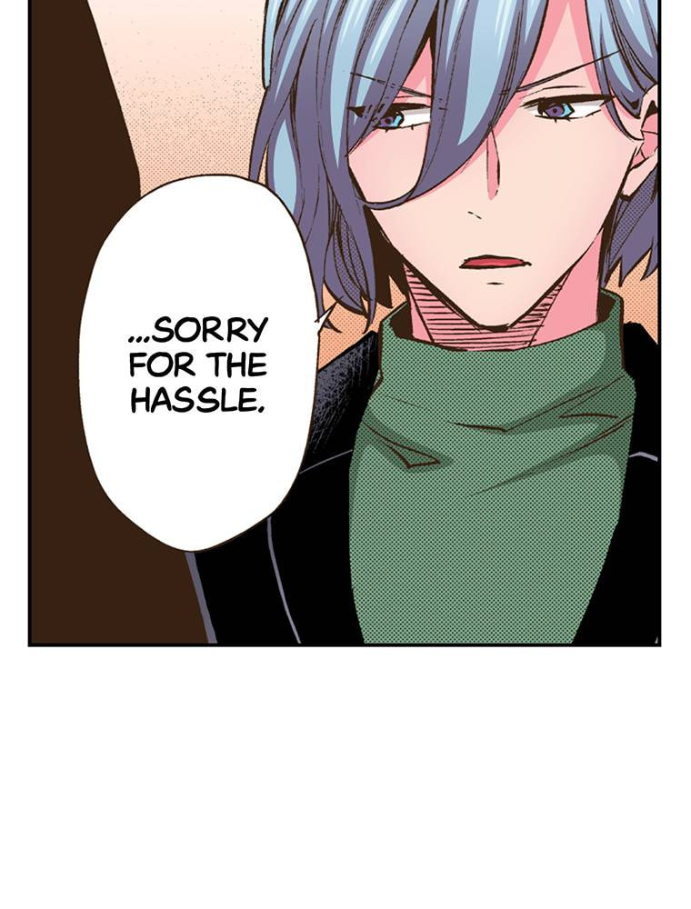Read Monster & Parent chapter 31 image 19 on Lezhin