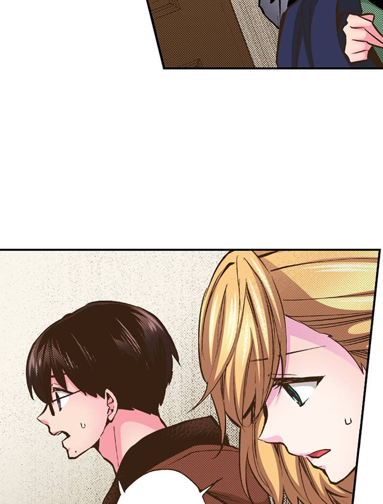 Read Monster & Parent chapter 31 image 21 on Lezhin