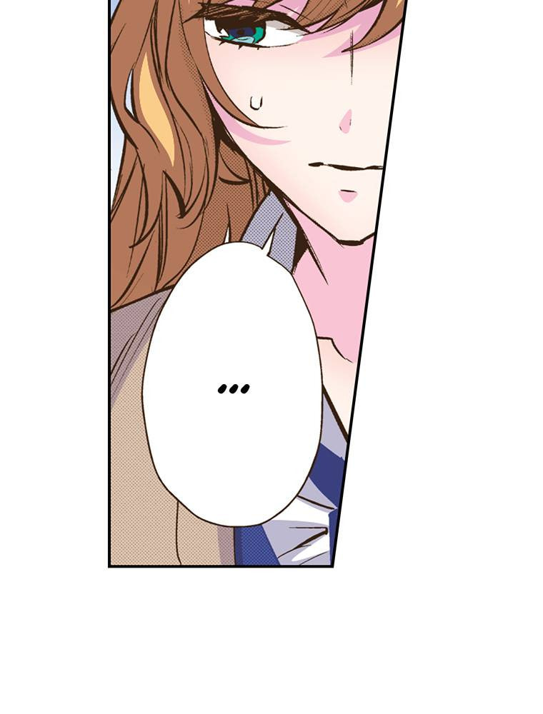 Read Monster & Parent chapter 31 image 30 on Lezhin