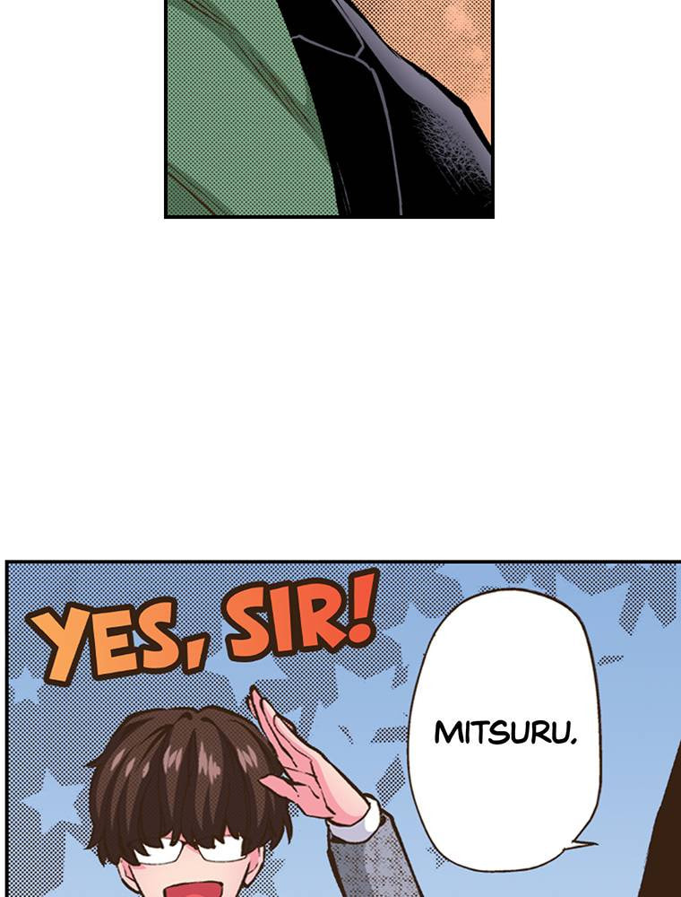 Read Monster & Parent chapter 31 image 32 on Lezhin