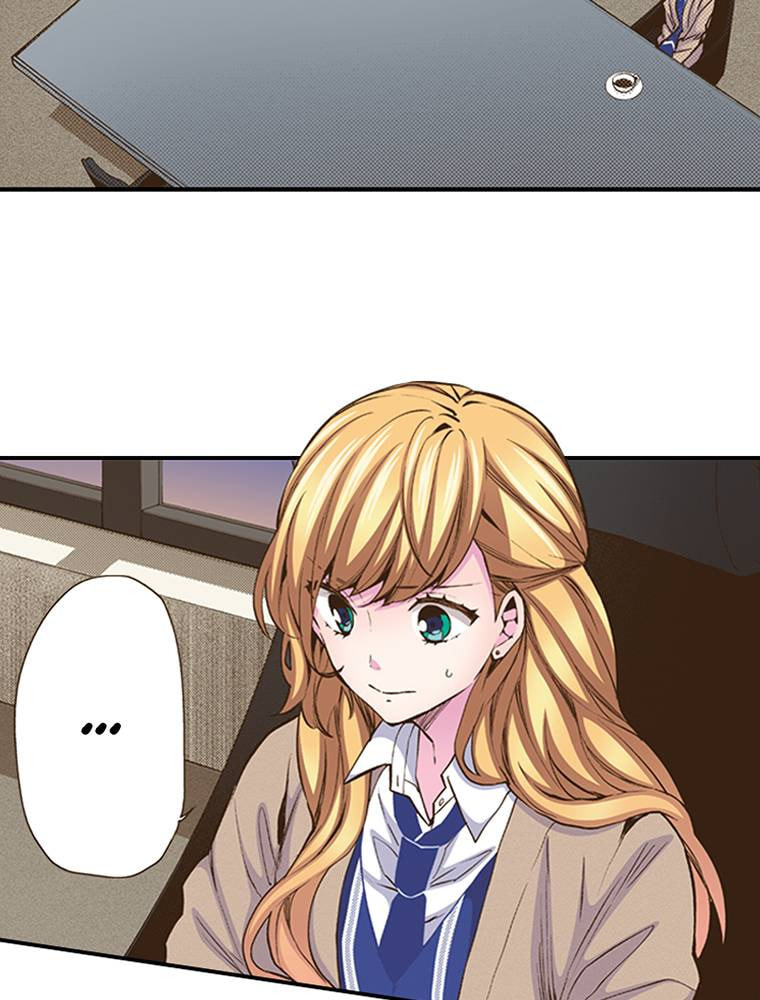 Read Monster & Parent chapter 31 image 4 on Lezhin