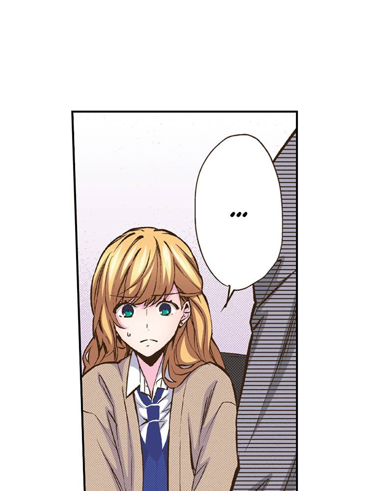 Read Monster & Parent chapter 31 image 44 on Lezhin