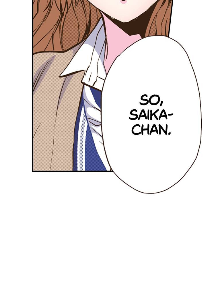 Read Monster & Parent chapter 31 image 46 on Lezhin