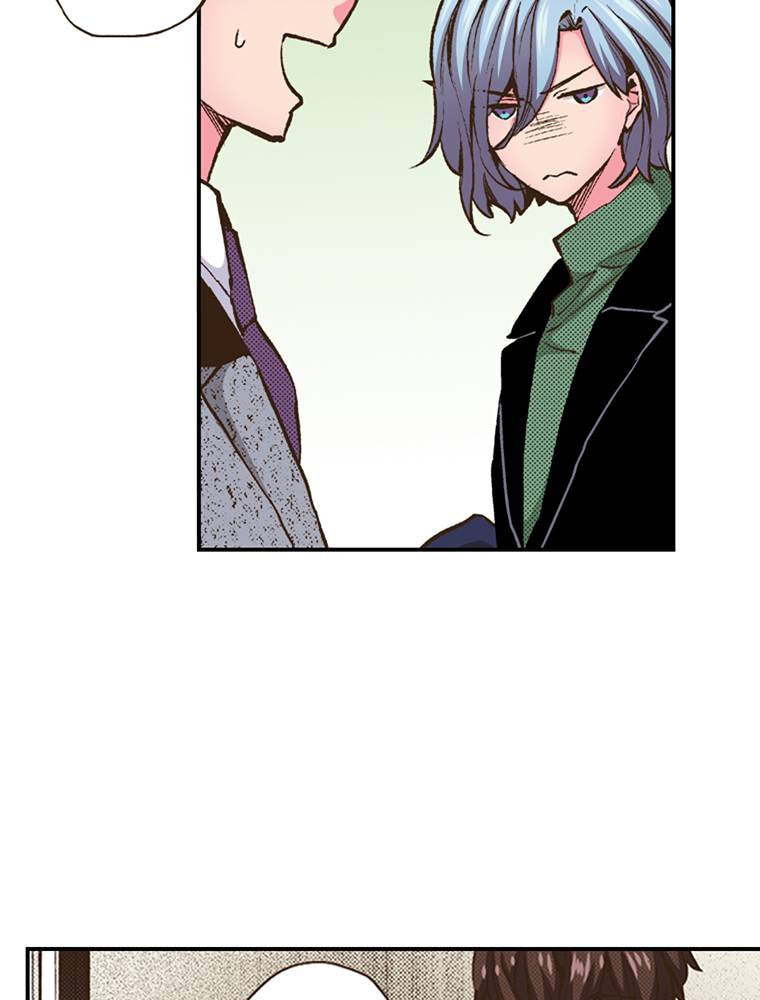 Read Monster & Parent chapter 31 image 54 on Lezhin