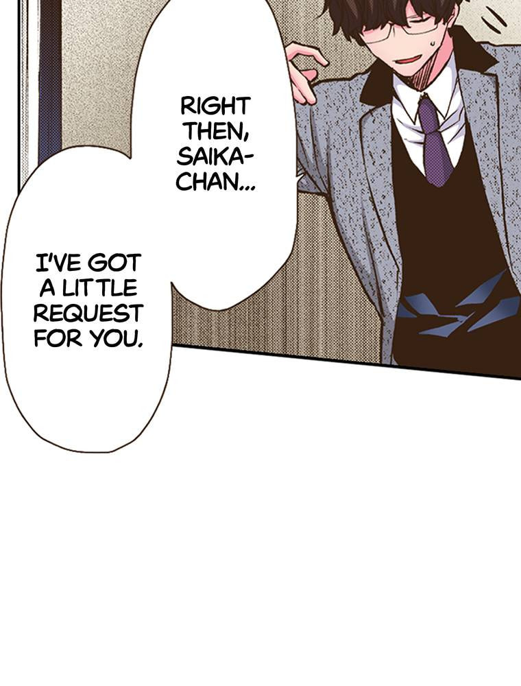 Read Monster & Parent chapter 31 image 55 on Lezhin