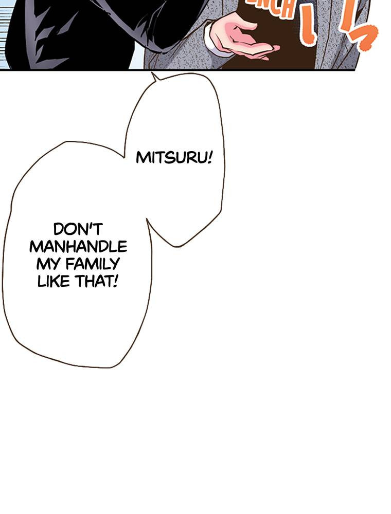 Read Monster & Parent chapter 31 image 70 on Lezhin