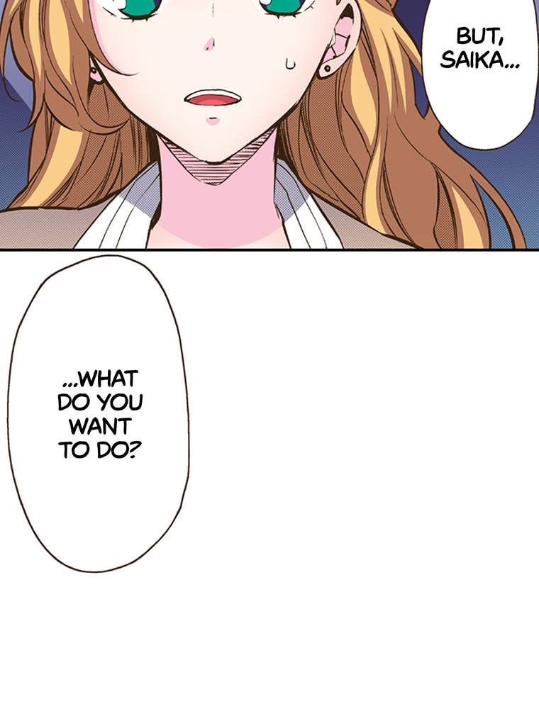 Read Monster & Parent chapter 31 image 74 on Lezhin