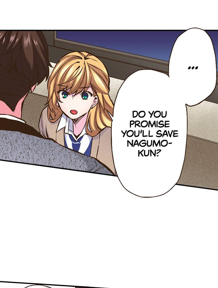 Read Monster & Parent chapter 31 image 75 on Lezhin