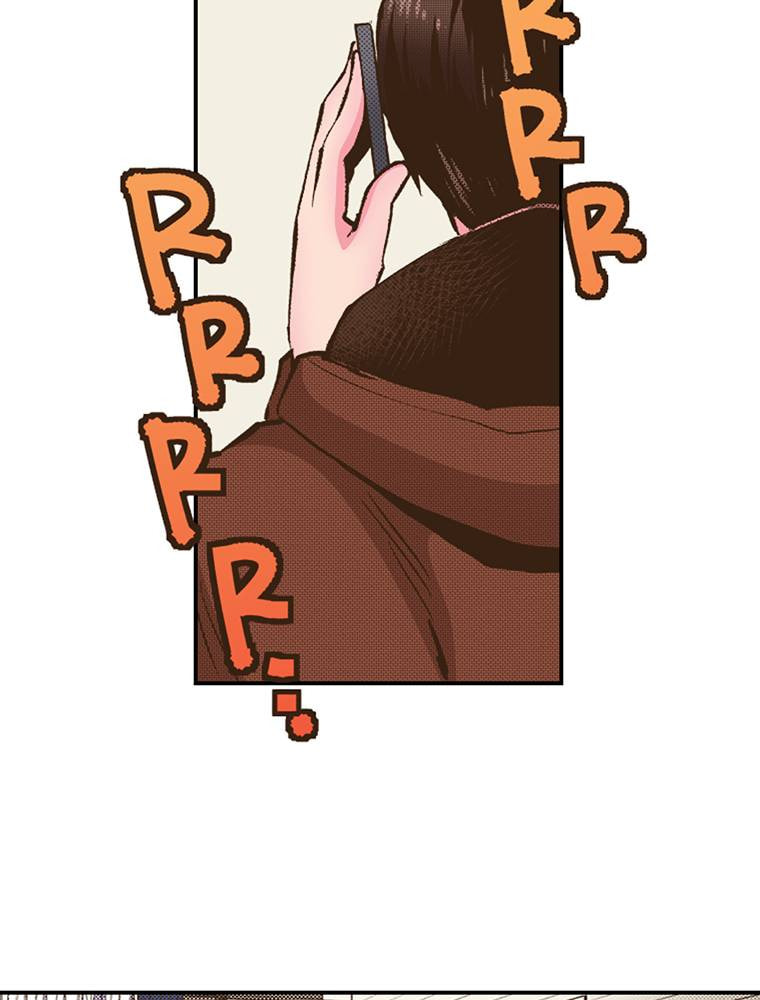 Monster & Parent Chapter 32 page 2 - 