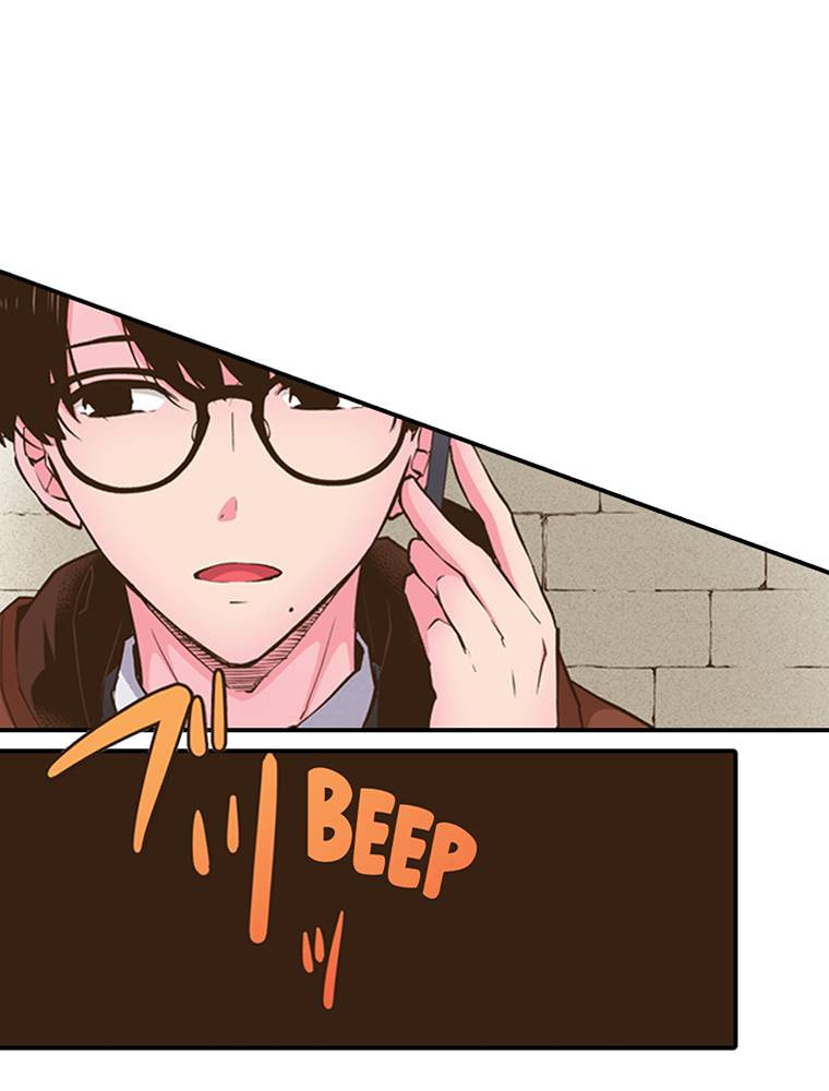 Monster & Parent Chapter 32 page 12 - 