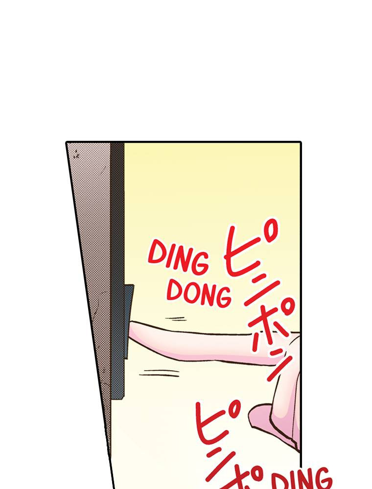 Monster & Parent Chapter 32 page 14 - 