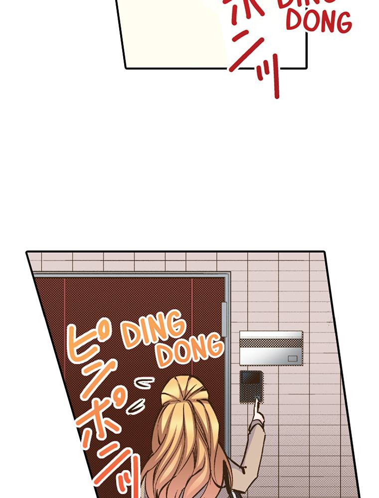 Monster & Parent Chapter 32 page 15 - 