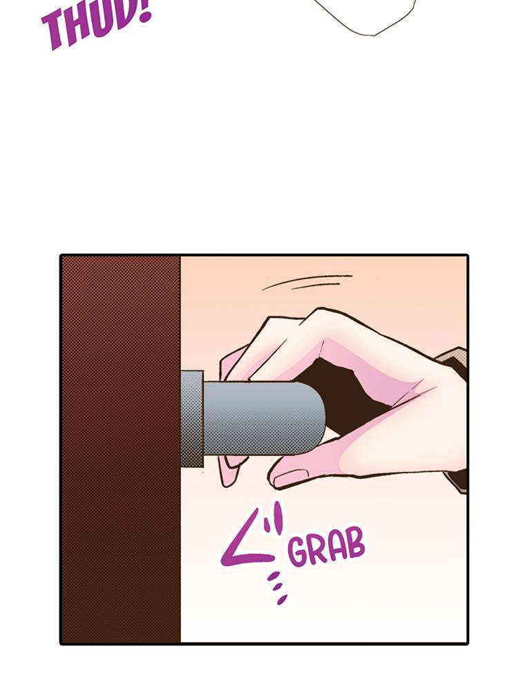 Monster & Parent Chapter 32 page 17 - 