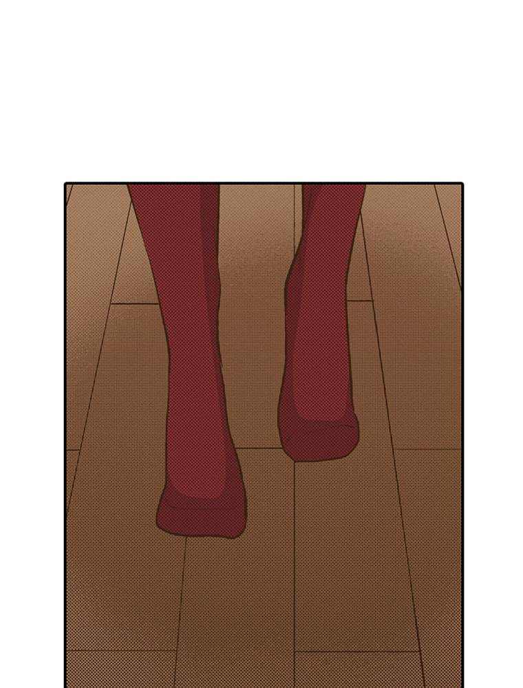 Monster & Parent Chapter 32 page 21 - 