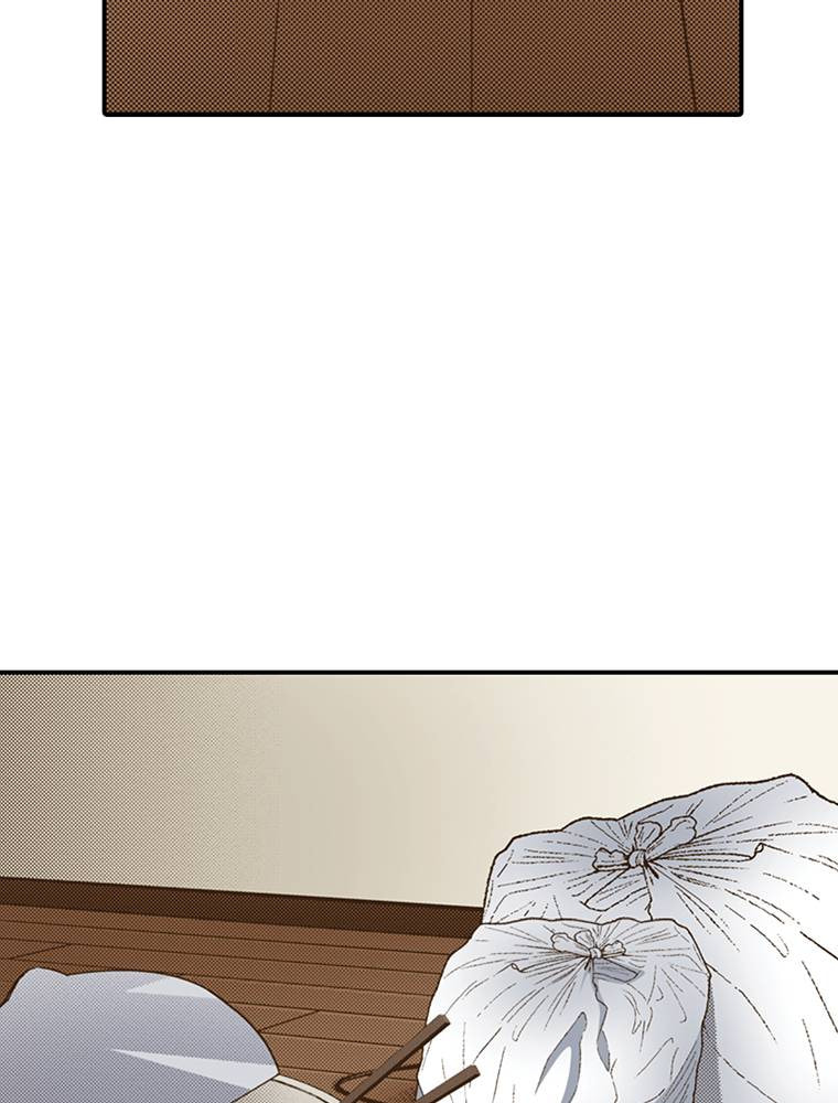 Monster & Parent Chapter 32 page 22 - 