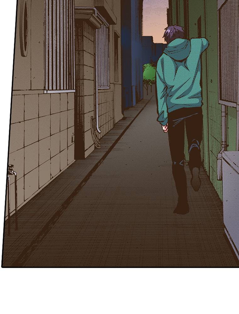 Monster & Parent Chapter 32 page 26 - 