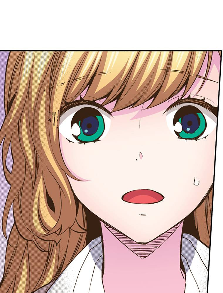 Monster & Parent Chapter 32 page 27 - 