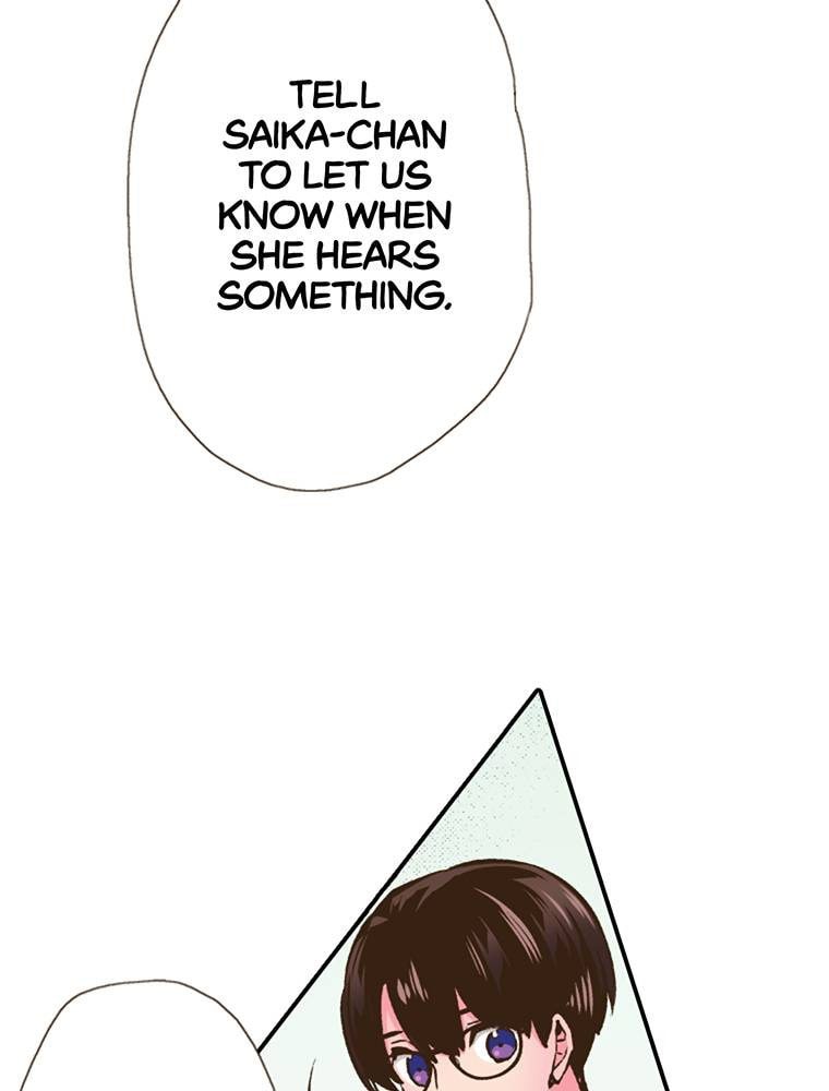 Monster & Parent Chapter 32 page 35 - 
