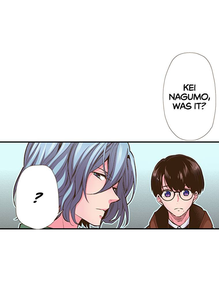 Monster & Parent Chapter 32 page 40 - 