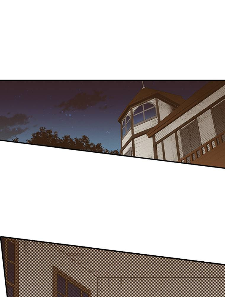 Monster & Parent Chapter 32 page 43 - 