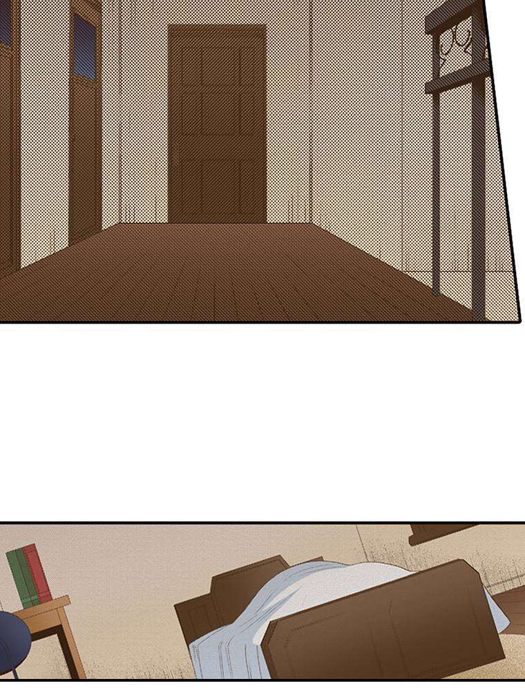 Monster & Parent Chapter 32 page 45 - 