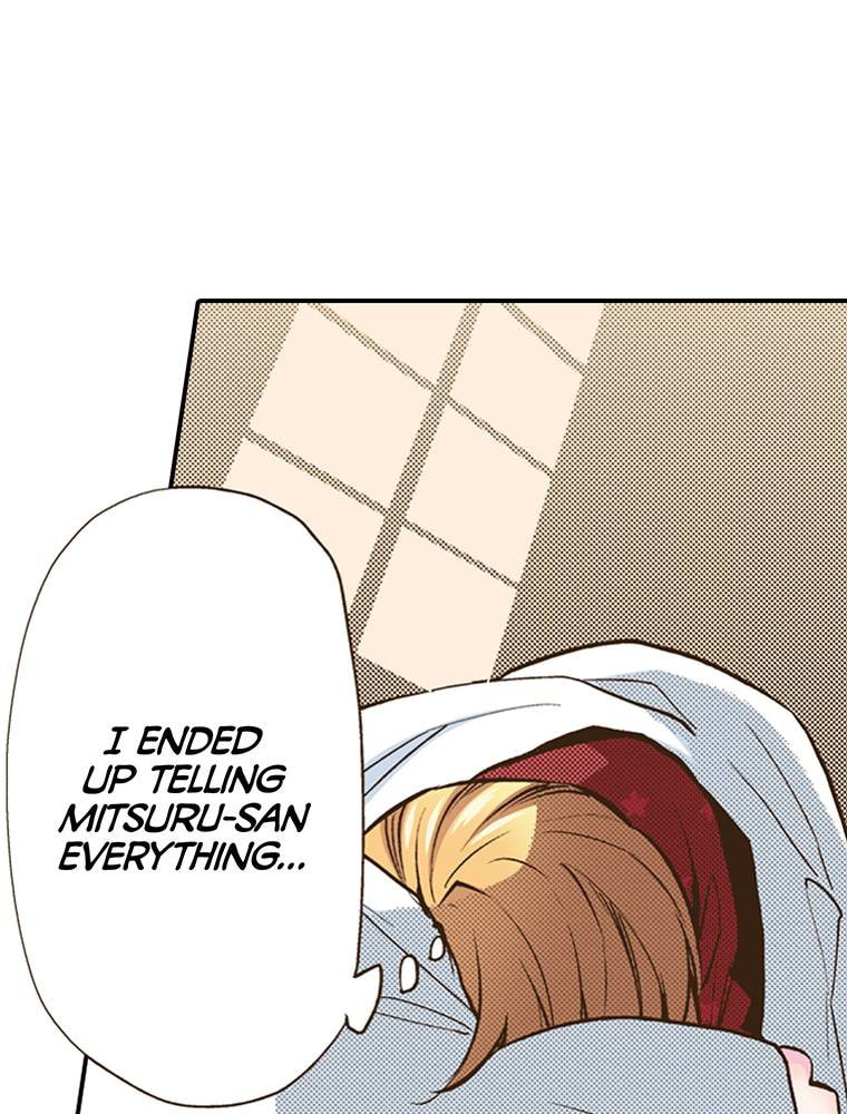 Monster & Parent Chapter 32 page 47 - 