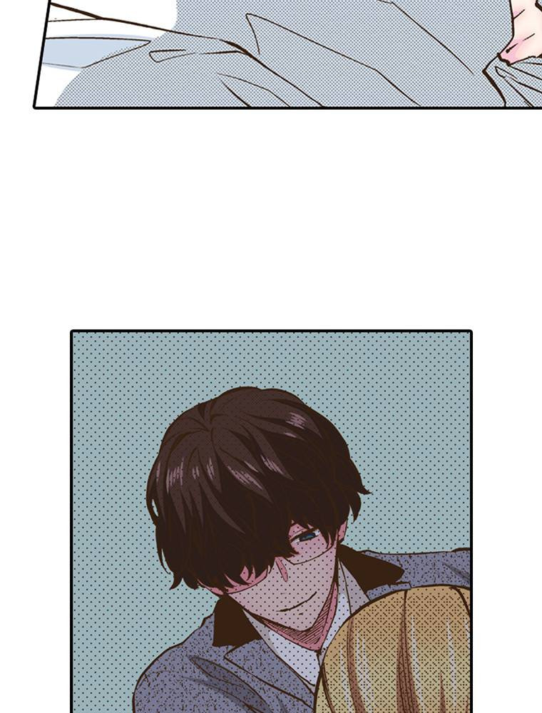 Monster & Parent Chapter 32 page 48 - 