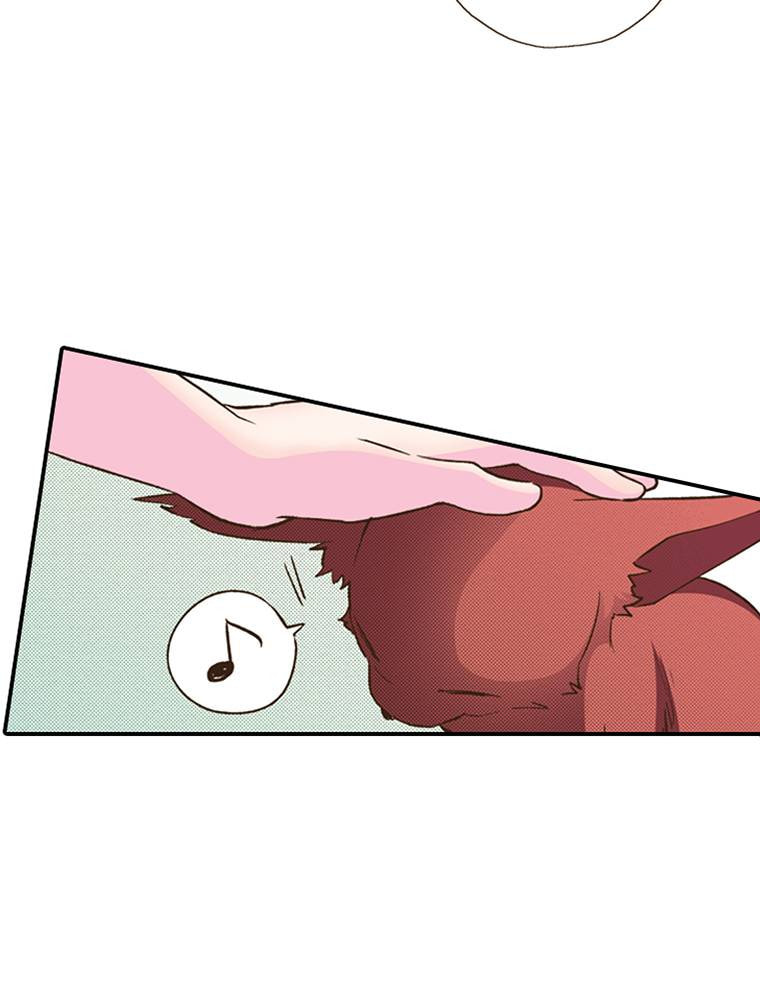 Monster & Parent Chapter 32 page 55 - 